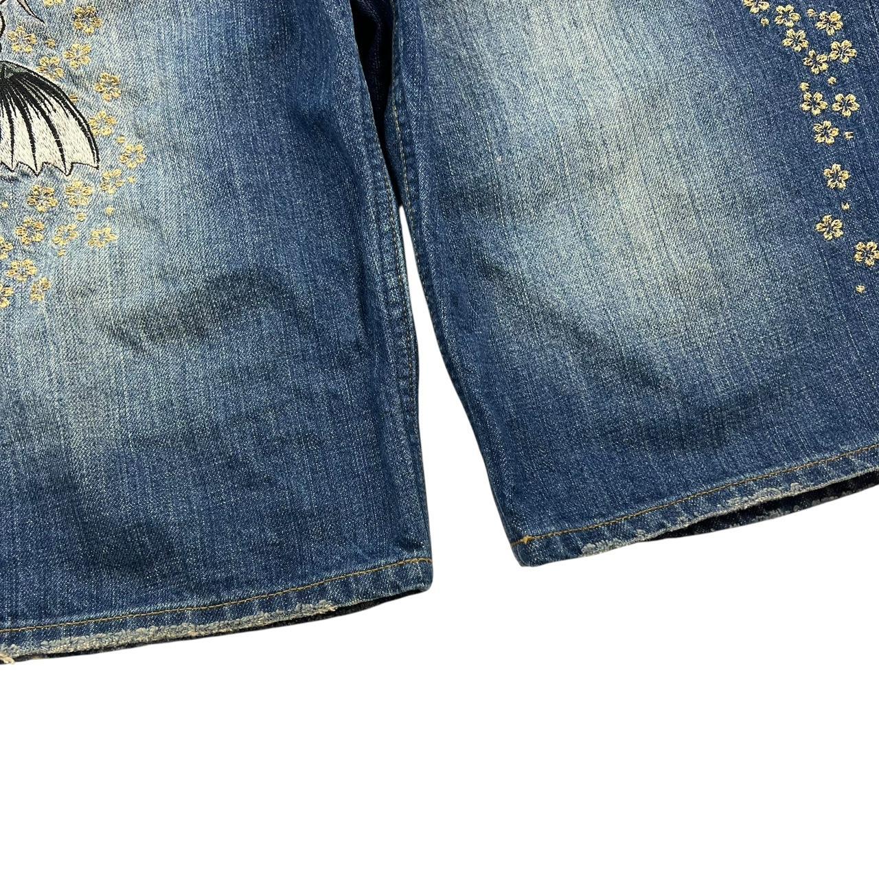 Karakuri Shorts (w36)