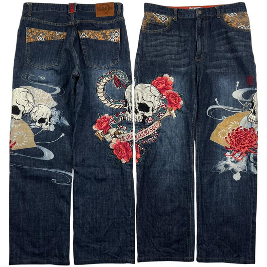 Karakuri Jeans (w34)