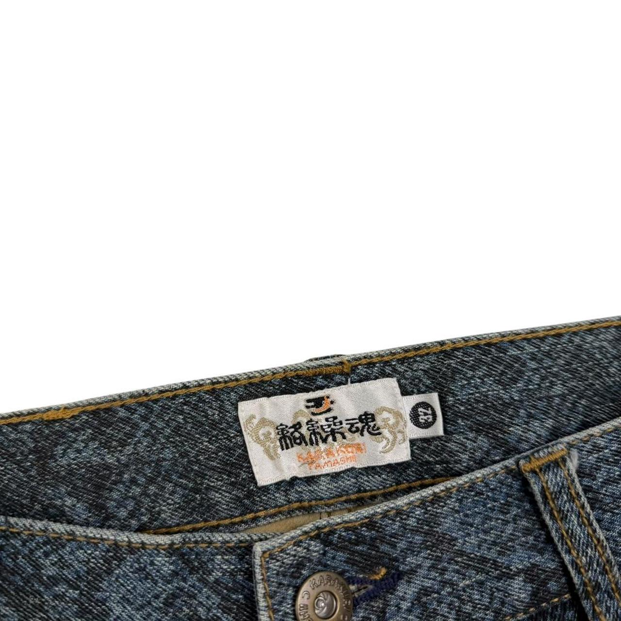 Karakuri Shorts (w31)
