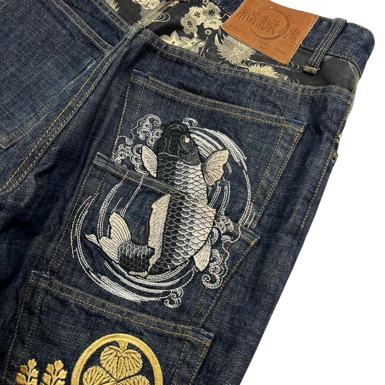 Karakuri Jeans (w30)