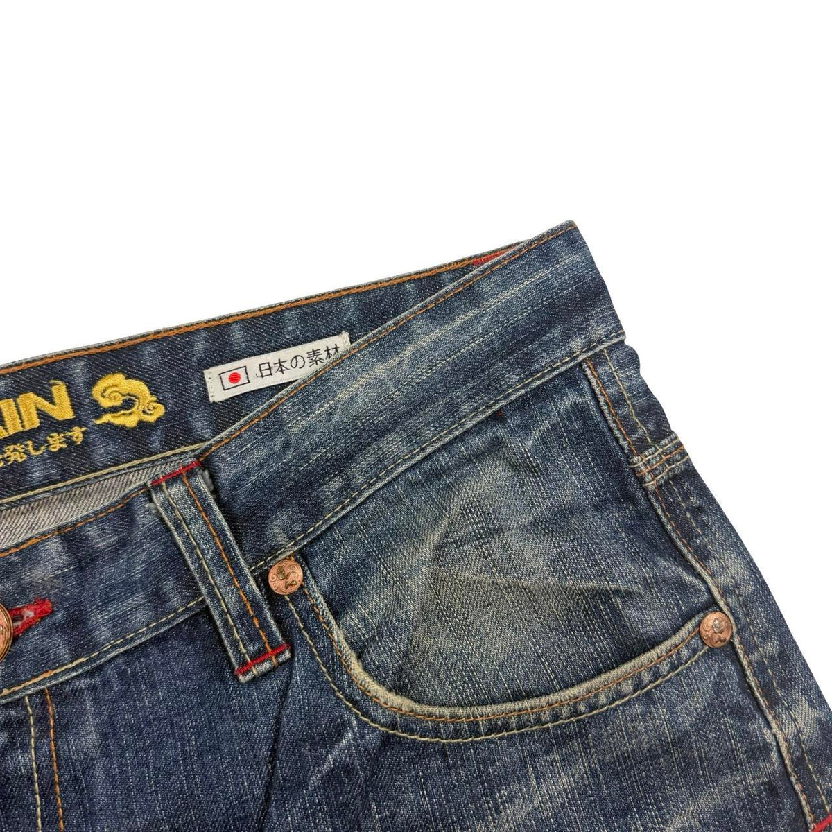 Big Train Jeans (w36)