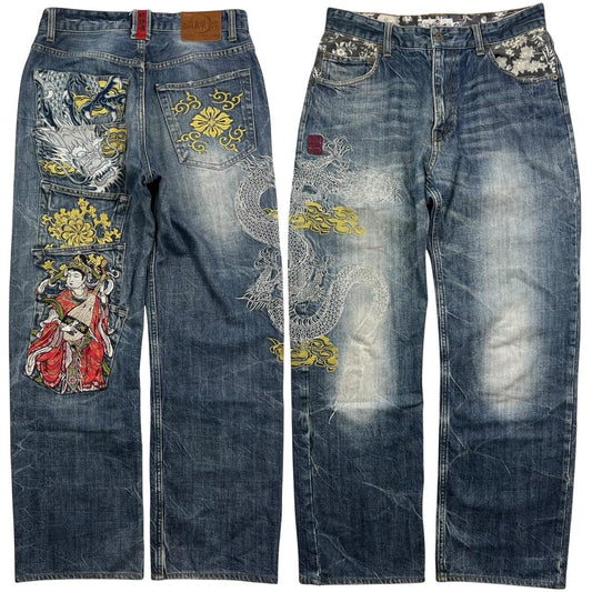 Karakuri Jeans (w30)