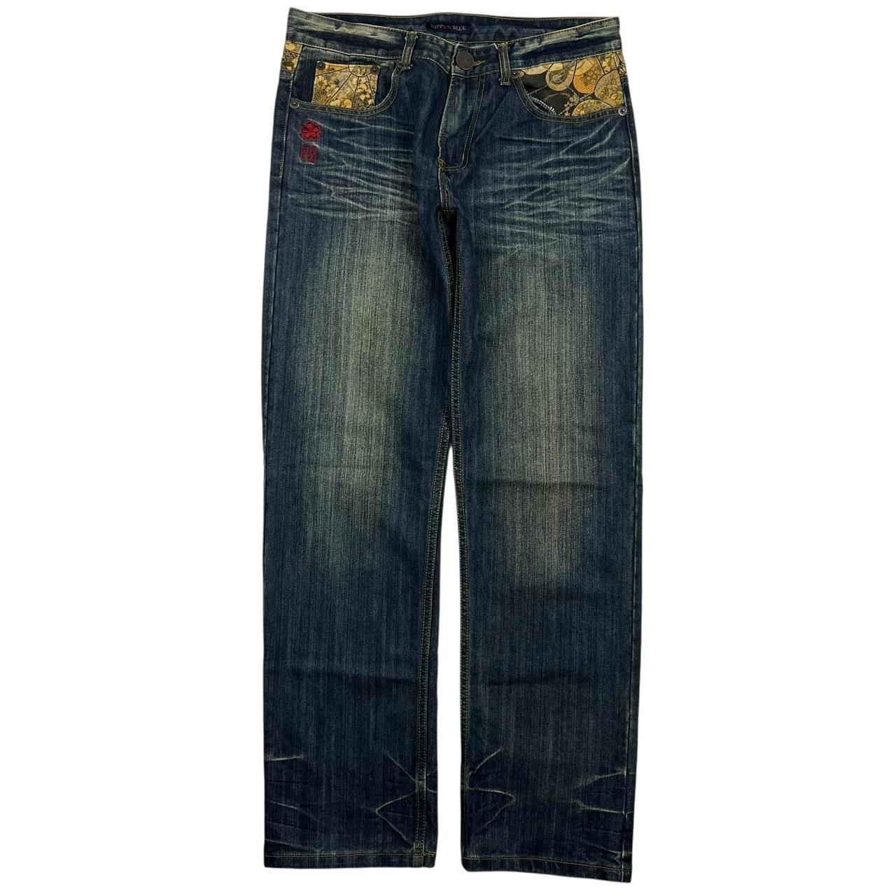 Koi Jeans (w34)