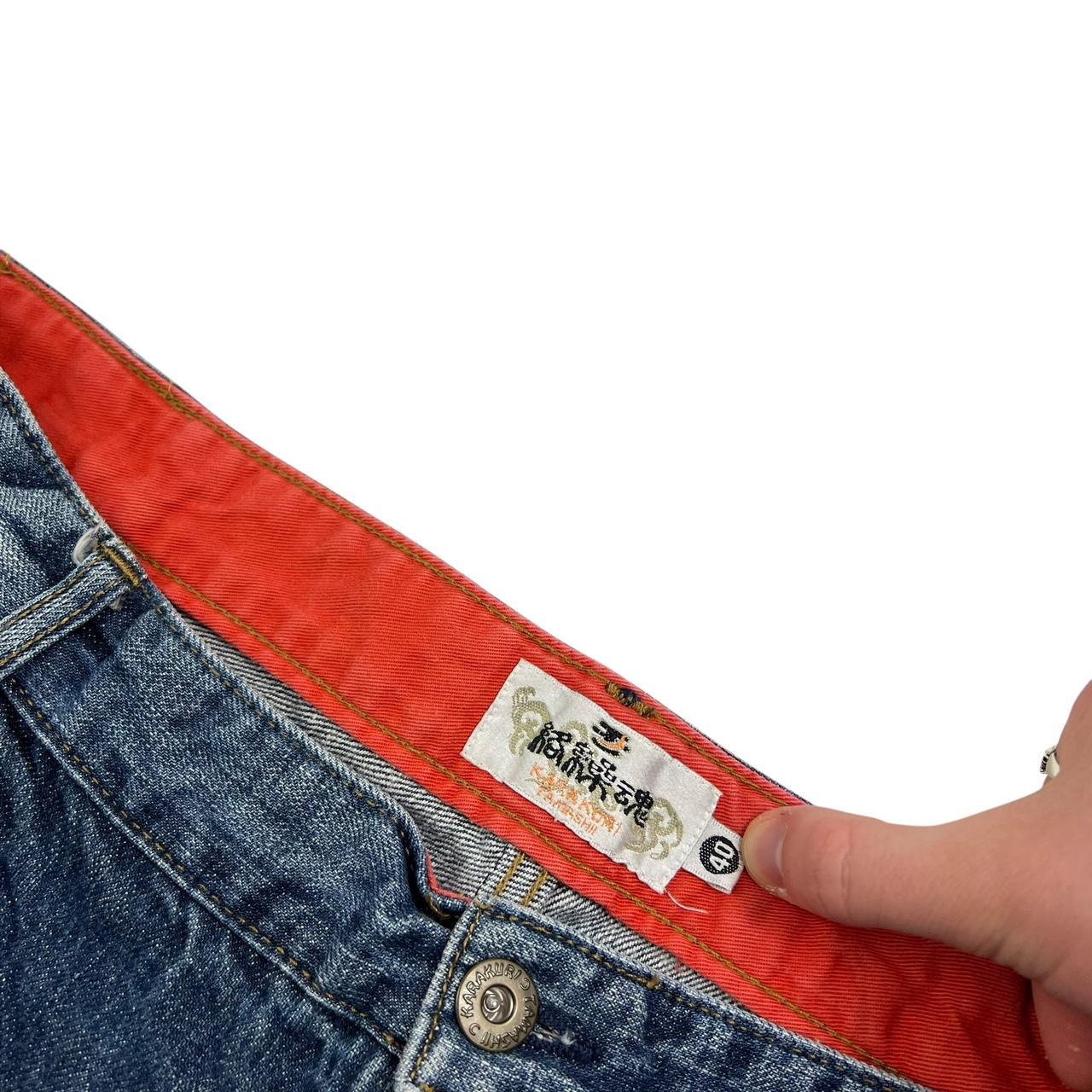 Karakuri Jeans (w40)