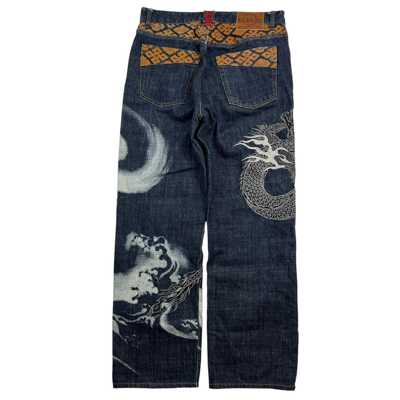 Karakuri Jeans (w33)