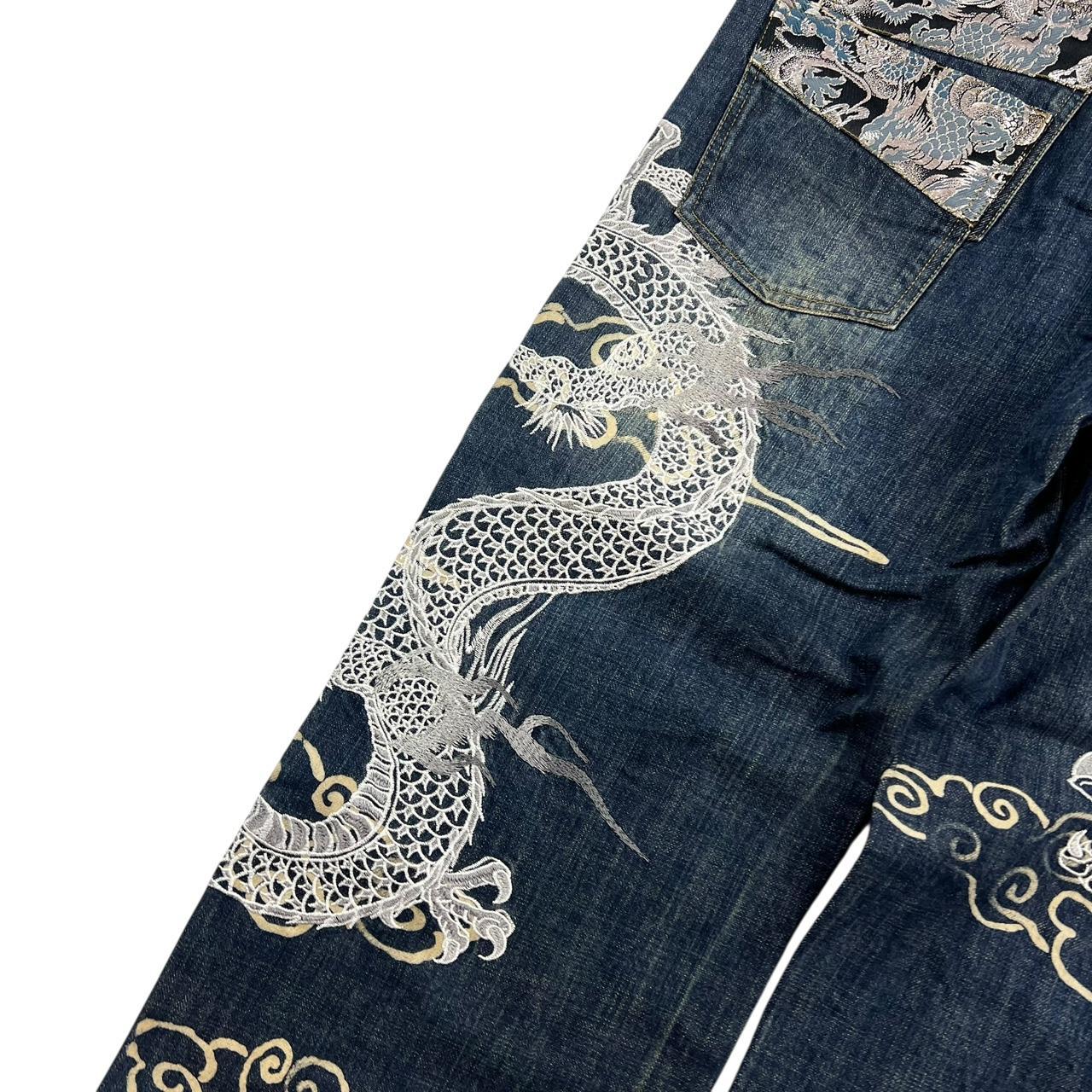 Karakuri Jeans (w38)