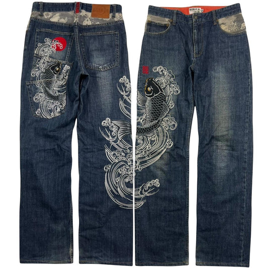 Karakuri Jeans (w32)
