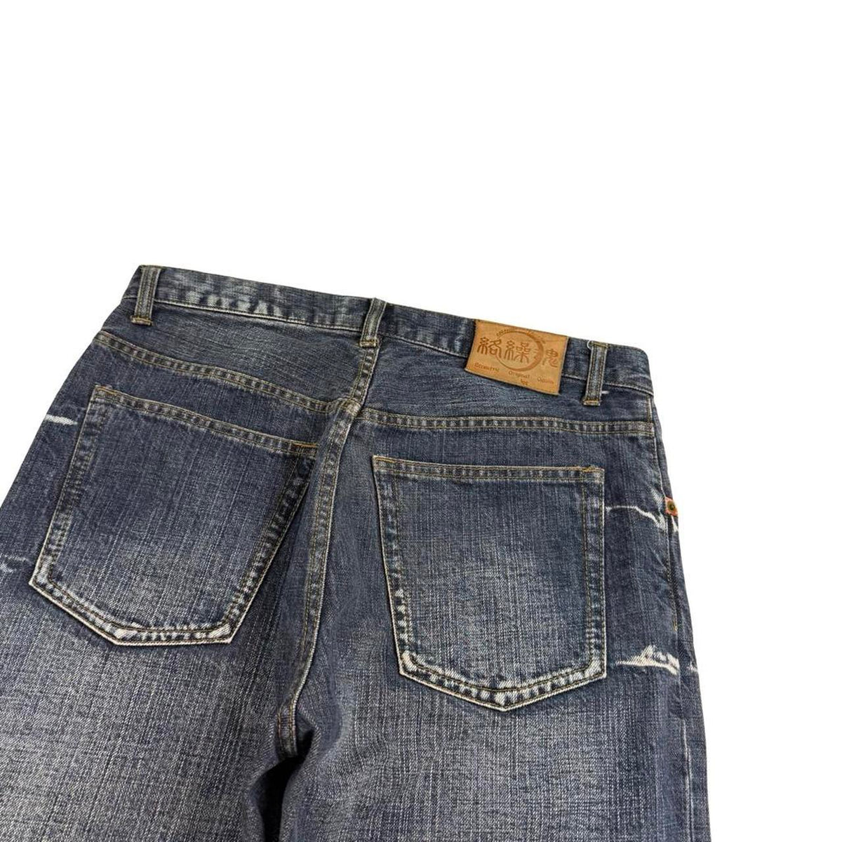 Karakuri Jeans (w33)