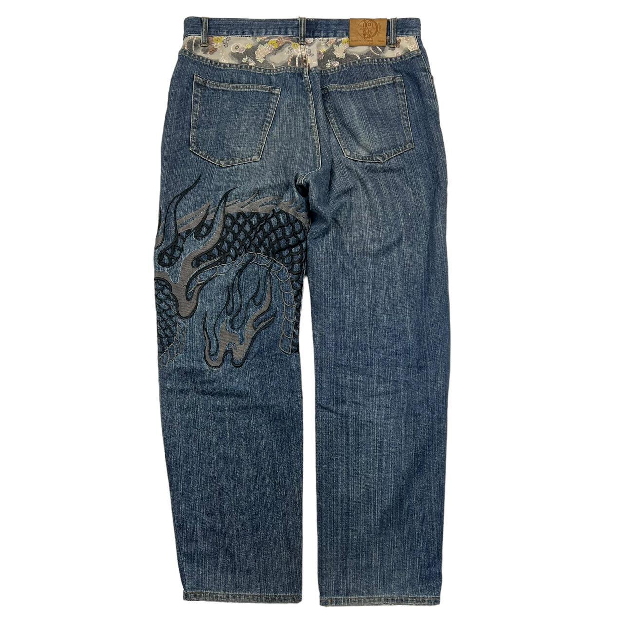 Karakuri Jeans (w36)