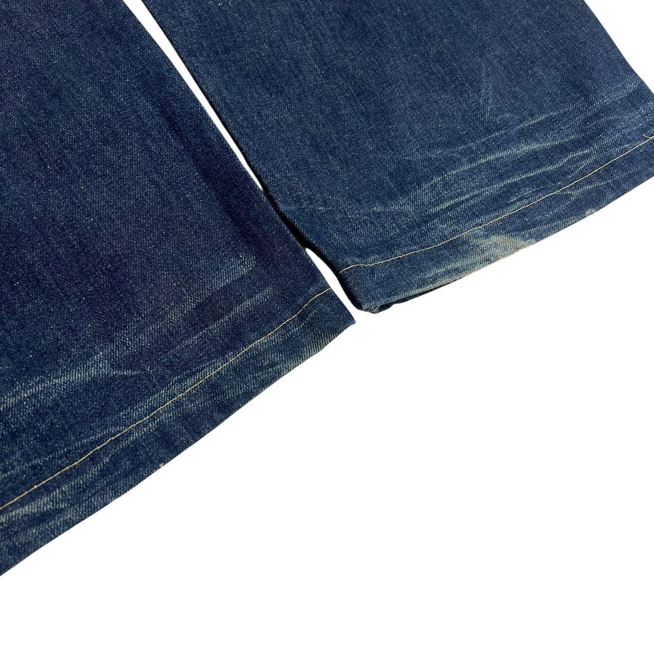 Dragon Jeans (w36)