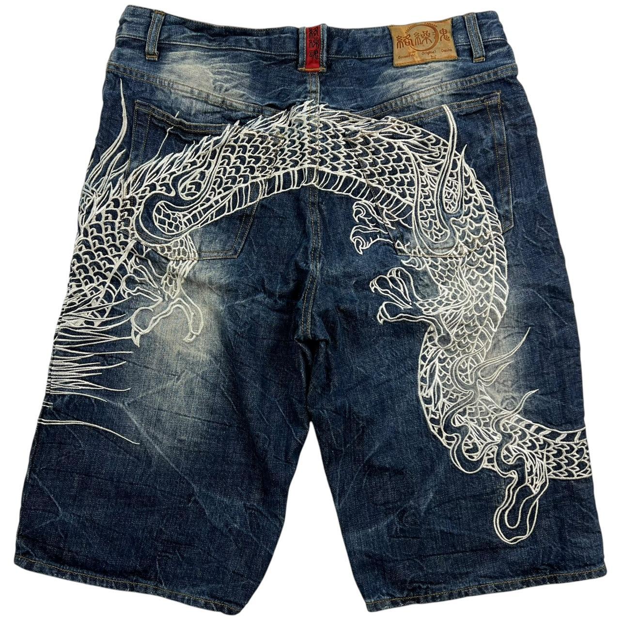Karakuri Shorts (w36)