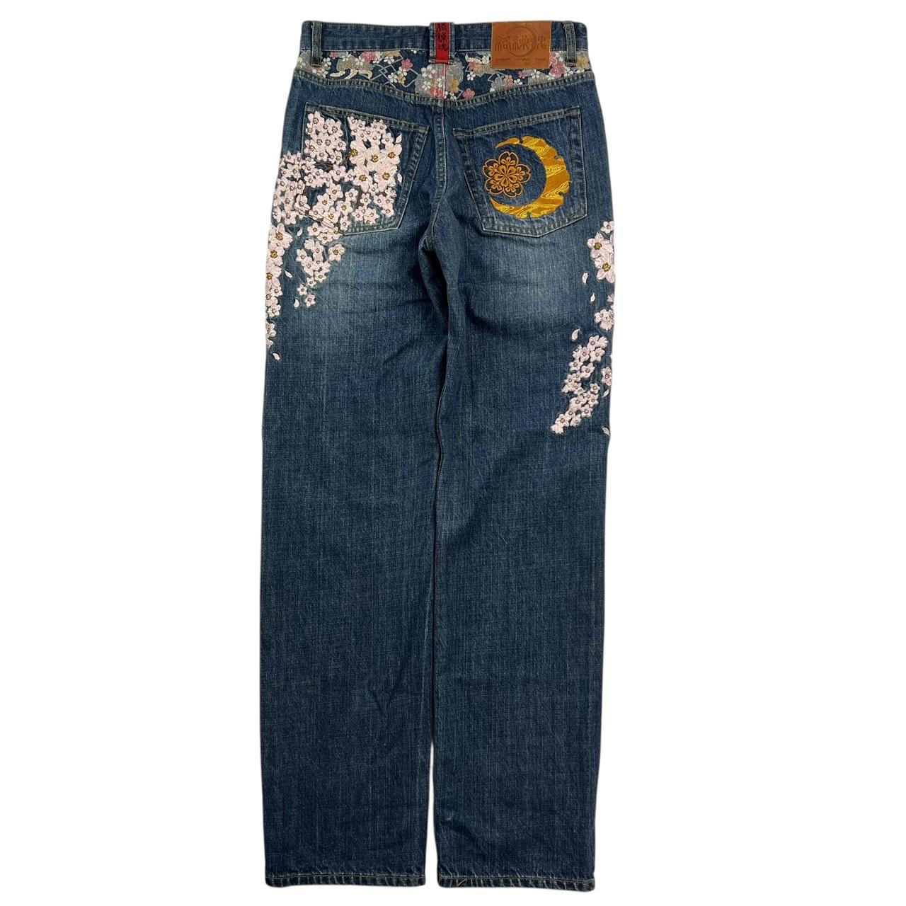 Karakuri Jeans (w30)
