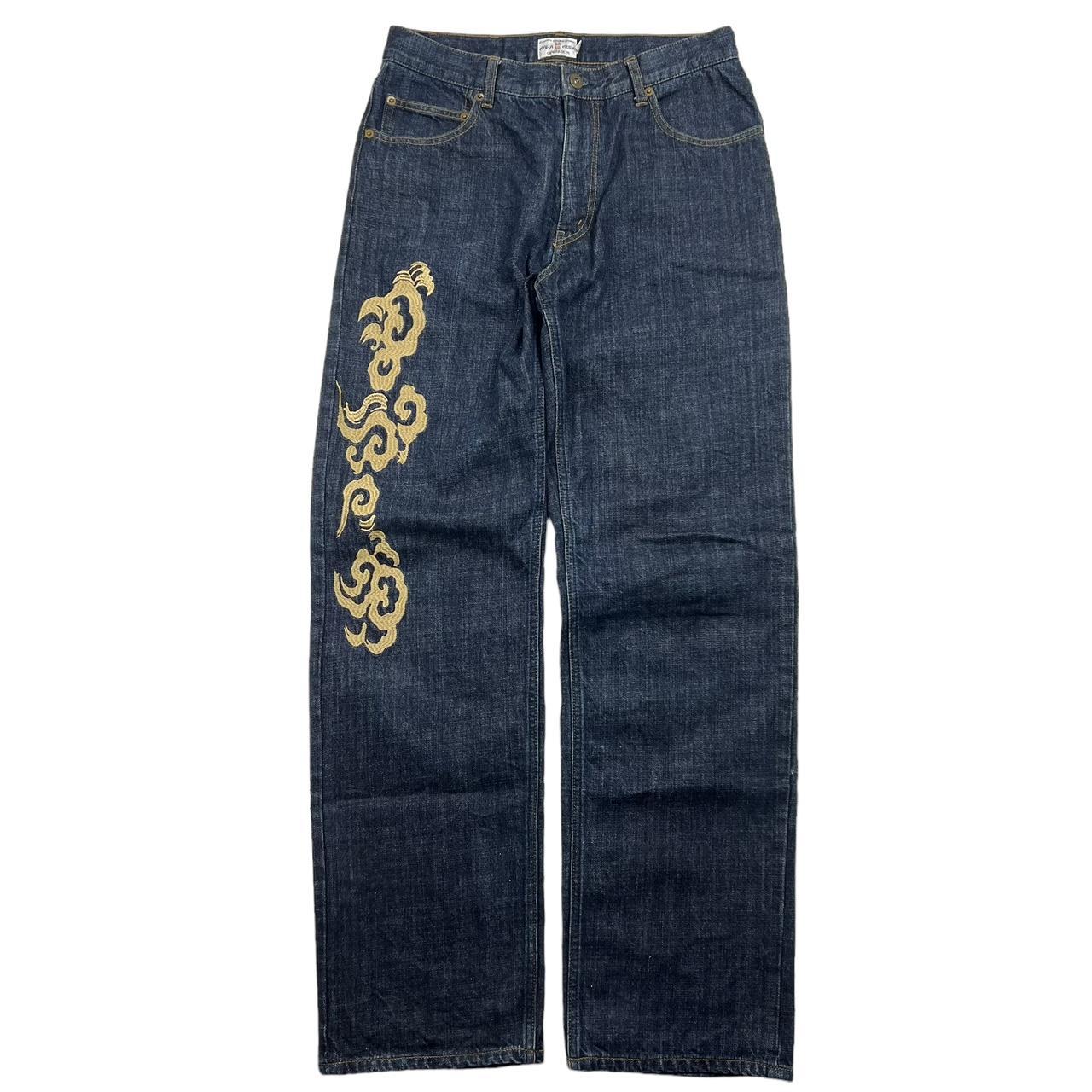 Karakuri Jeans (w32)