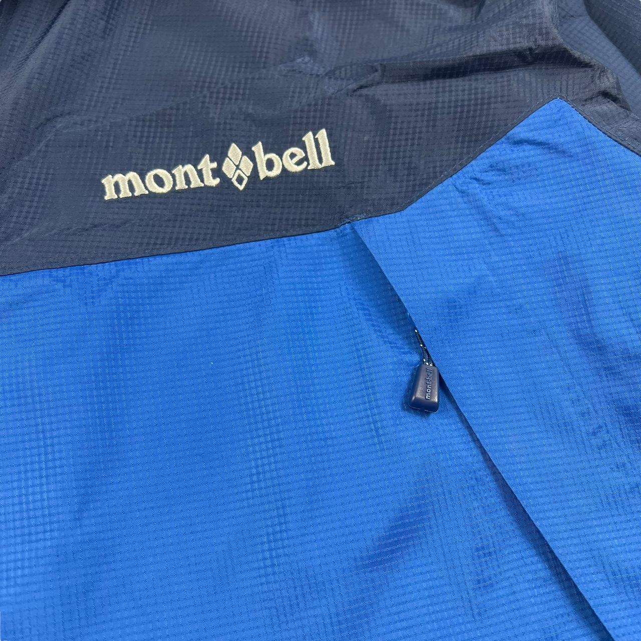 Montbell Jacket (XL)