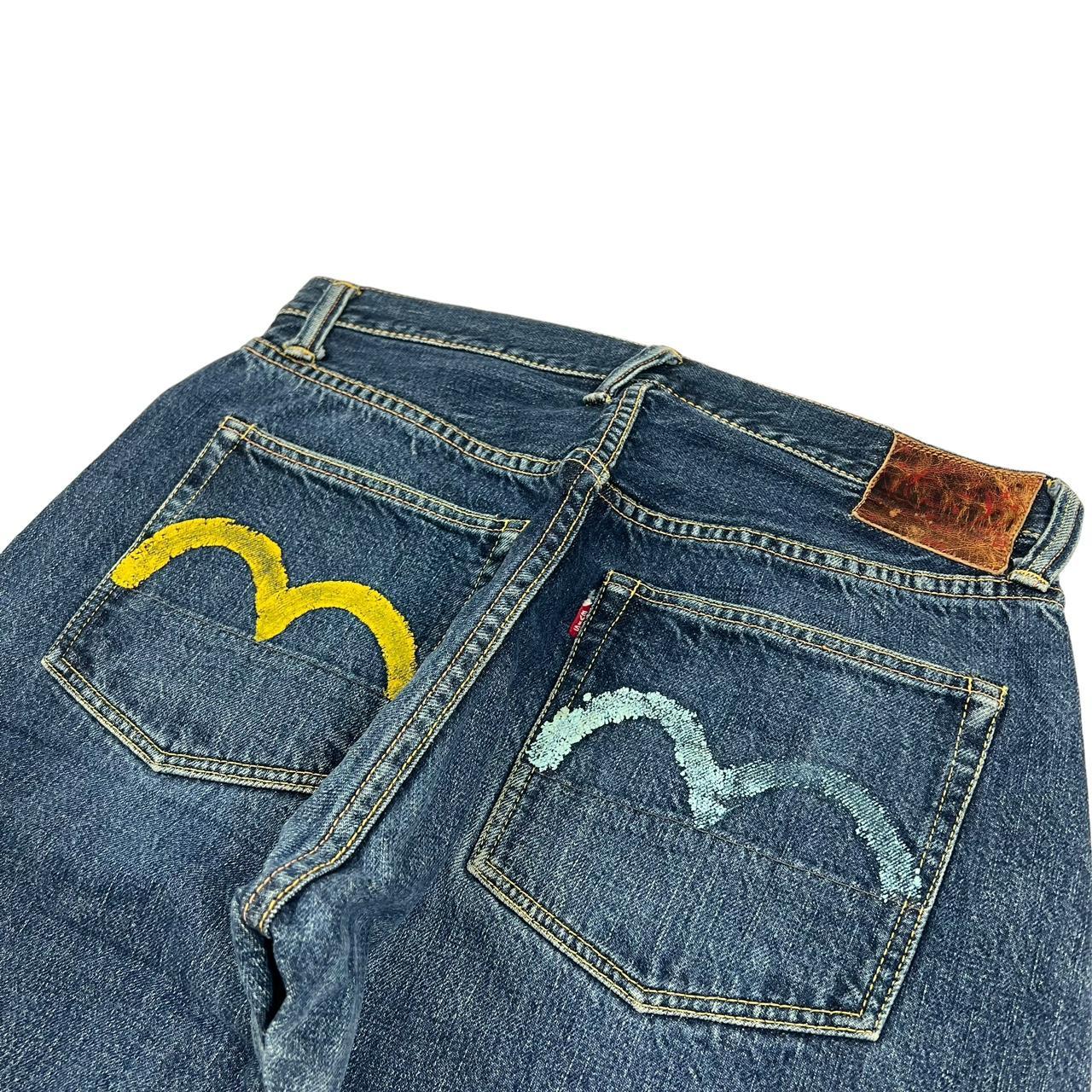 Evisu Jeans (w30)