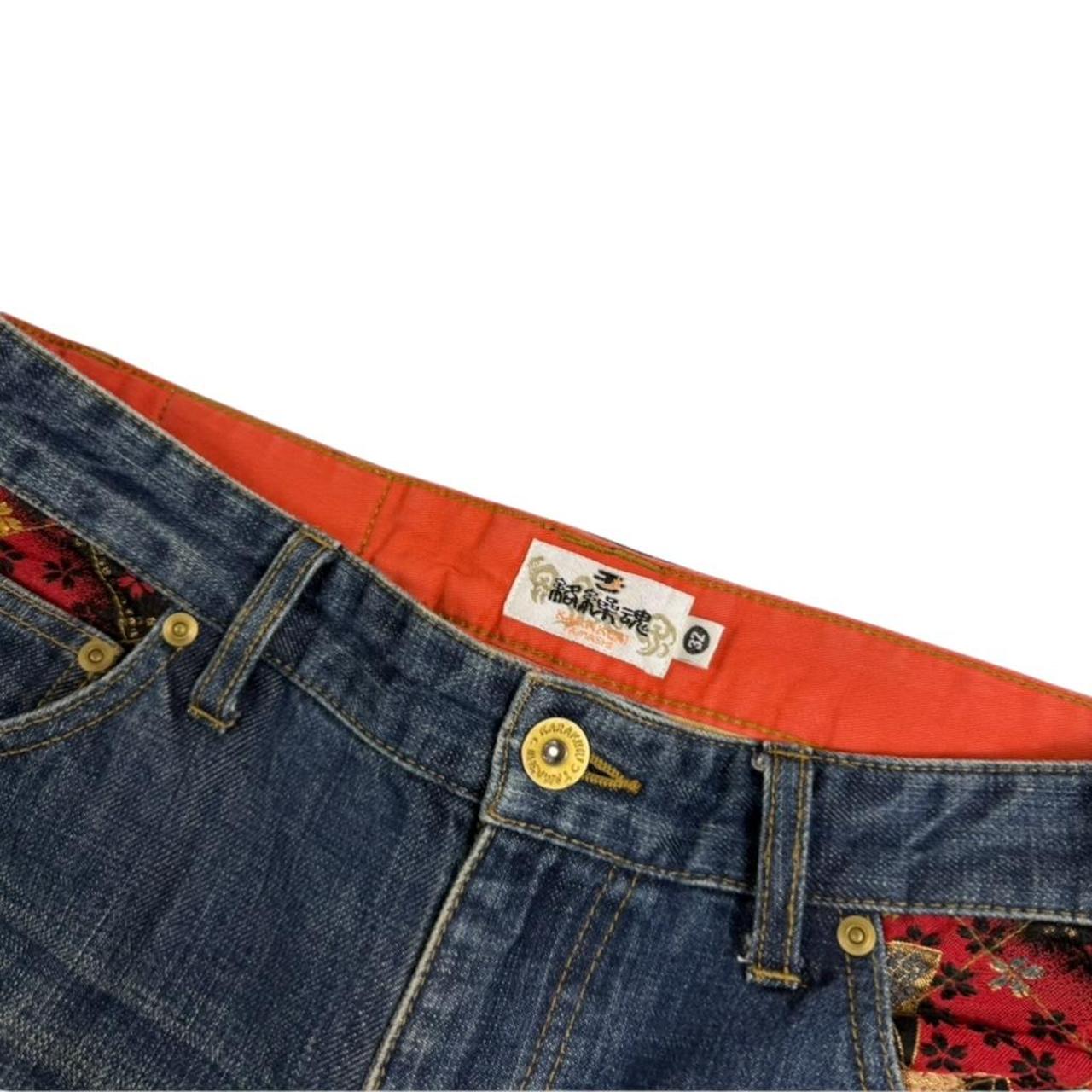 Karakuri Jeans (w32)