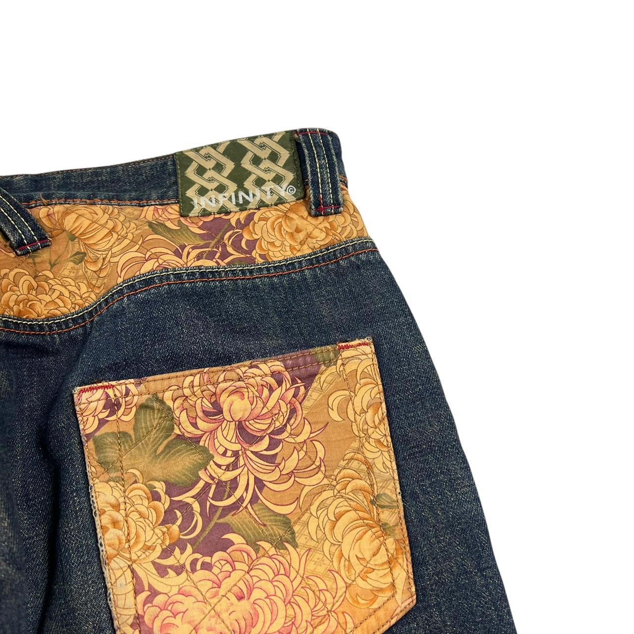 Dragon Jeans (w34)