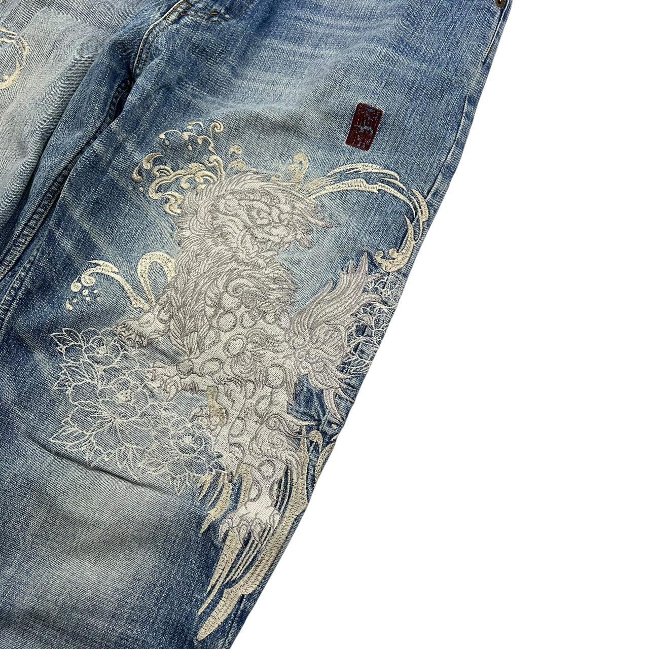 Karakuri Jeans (w35)