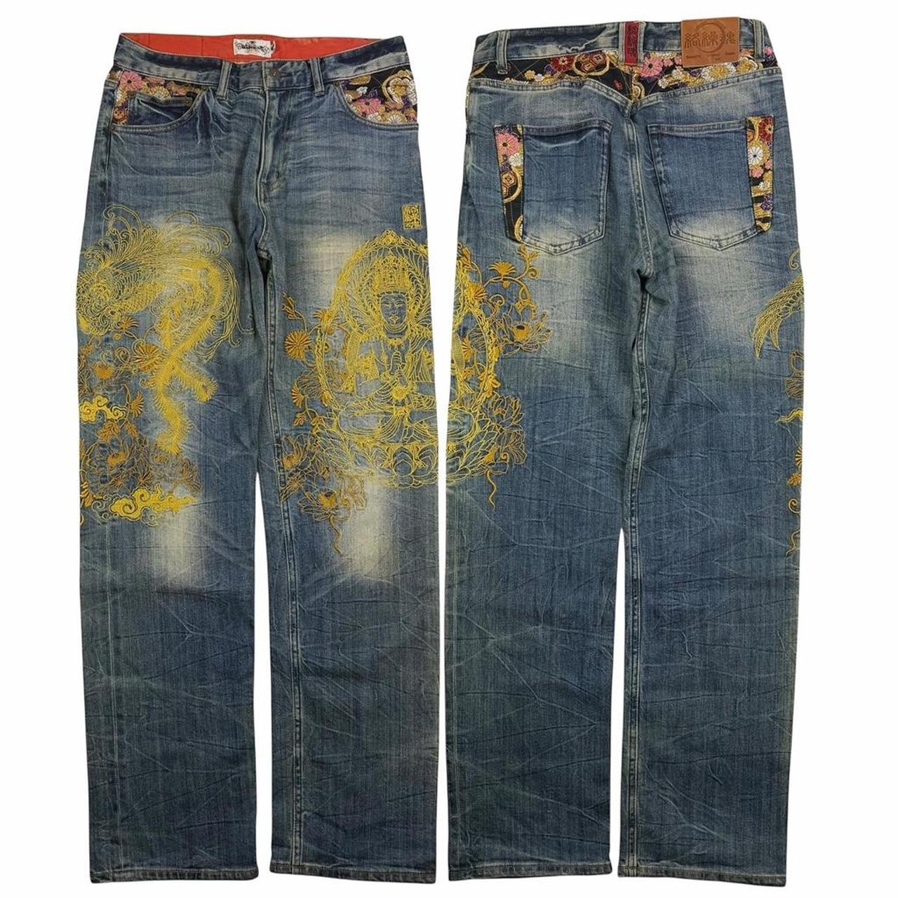 Karakuri Jeans (w32)