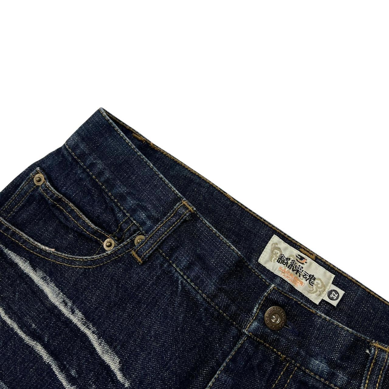 Karakuri Shorts (w32)