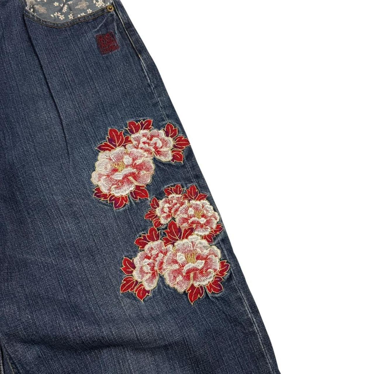 Karakuri Jeans (w39)
