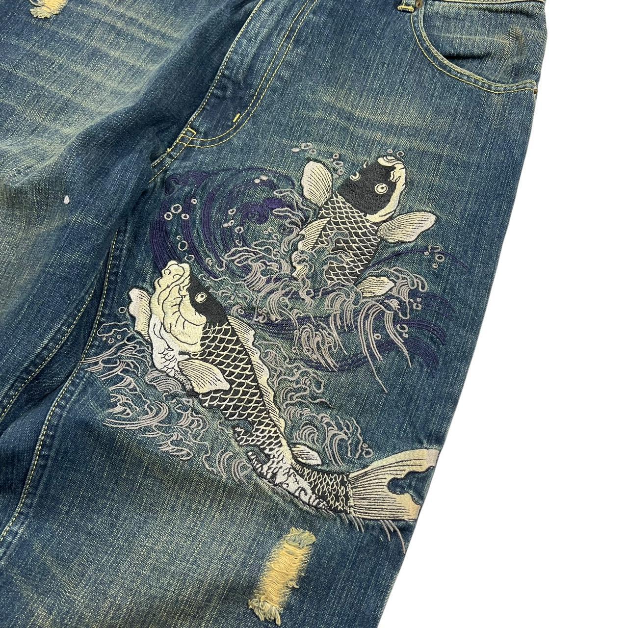 Karakuri Jeans (w33)
