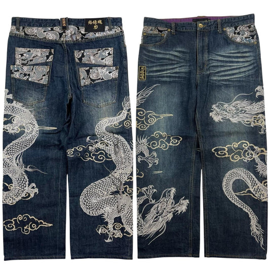 Karakuri Jeans (w38)