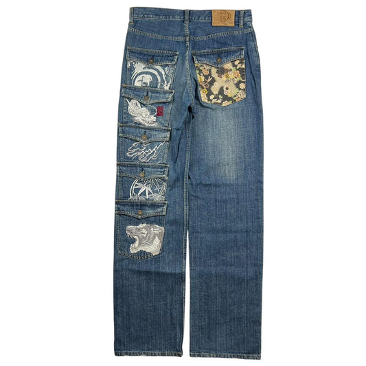 Karakuri Jeans (w32)