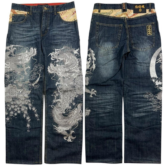 Karakuri Jeans (w30)