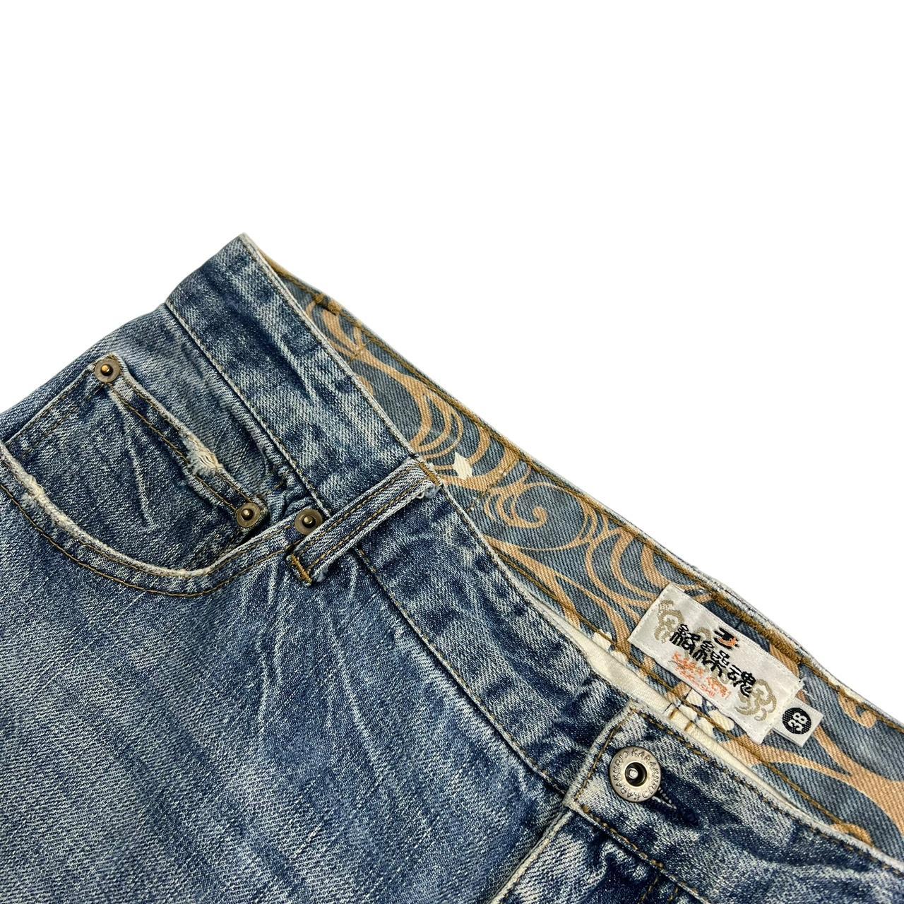 Karakuri Jeans (w38)