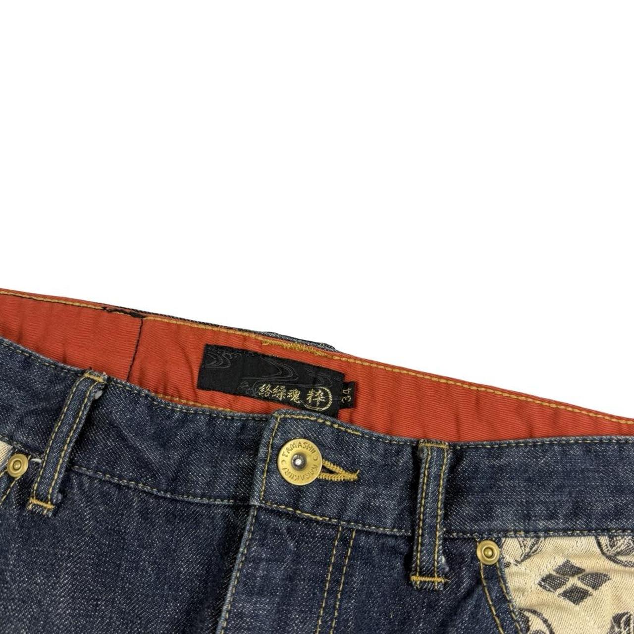 Karakuri Jeans (w33)