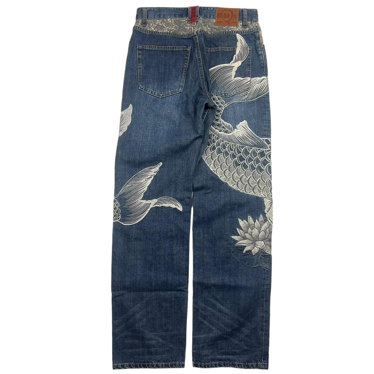 Karakuri Jeans (w32)