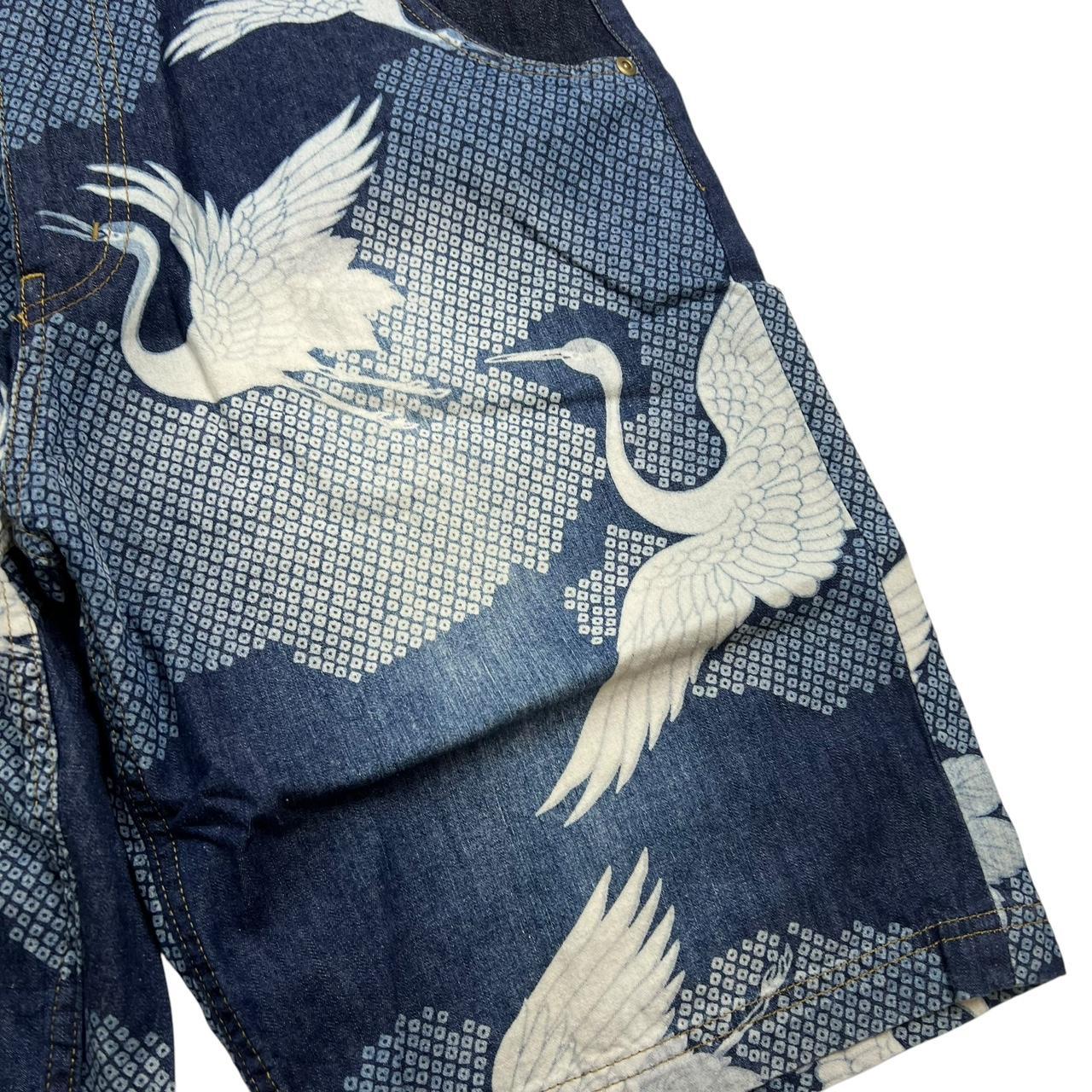 Karakuri Shorts (w33)