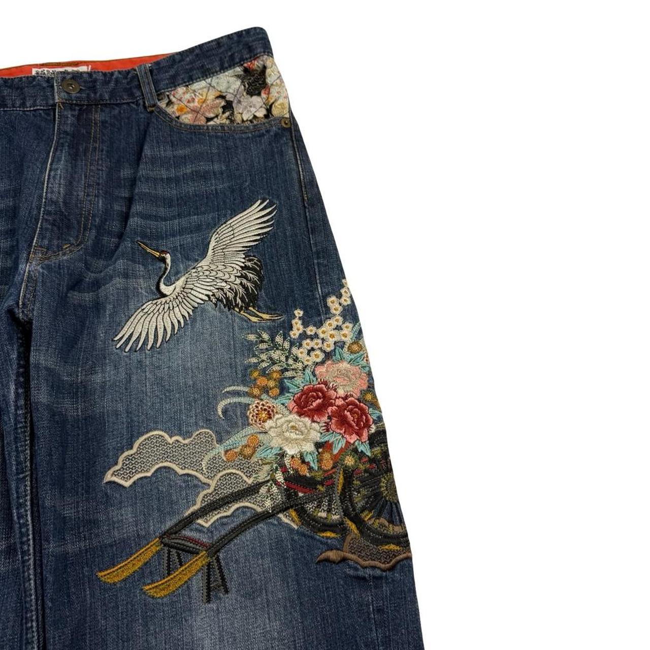 Karakuri Jeans (w33)