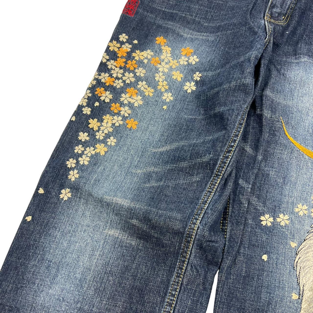 Karakuri Jeans (w35)