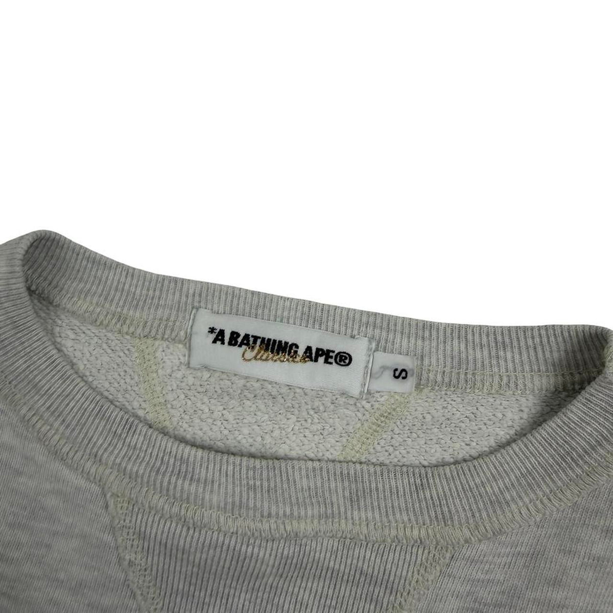 Bape Sweatshirt (S)