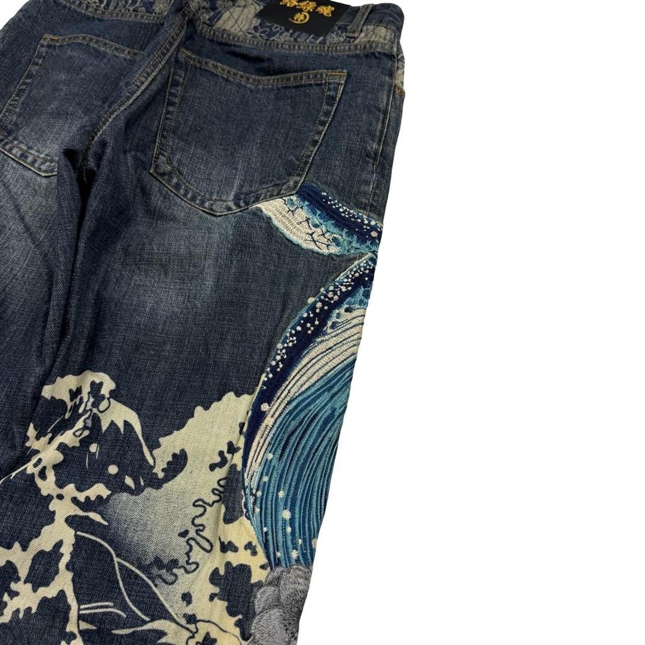 Karakuri Jeans (w30)