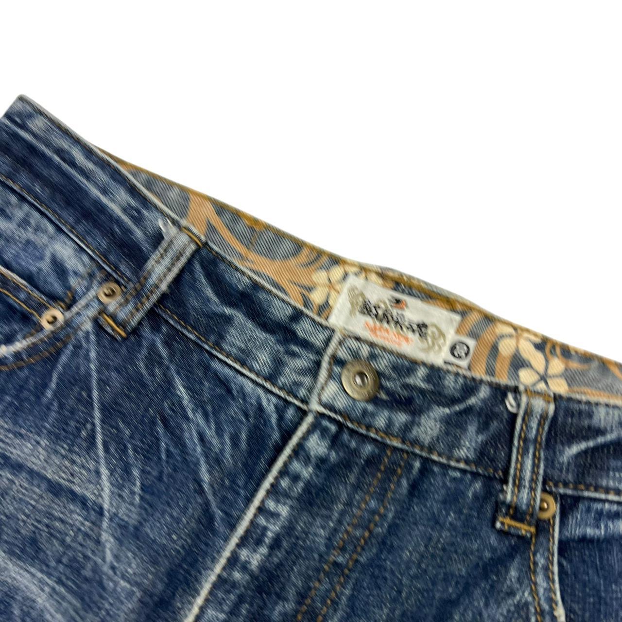 Karakuri Jeans (w30)