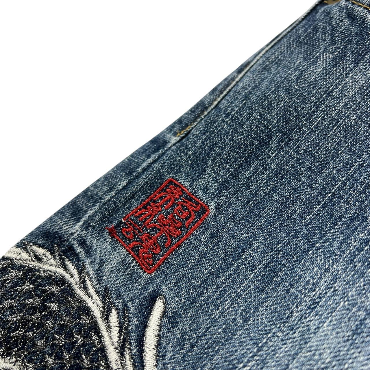 Karakuri Jeans (w30)