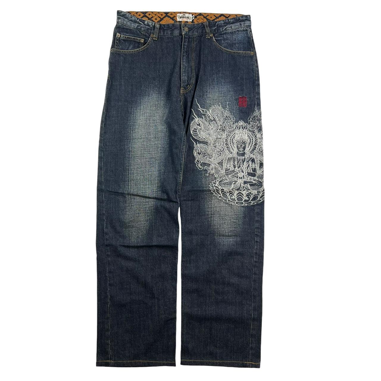 Karakuri Jeans (w35)