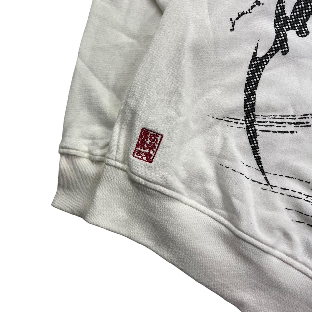 Karakuri Hoodie (L)