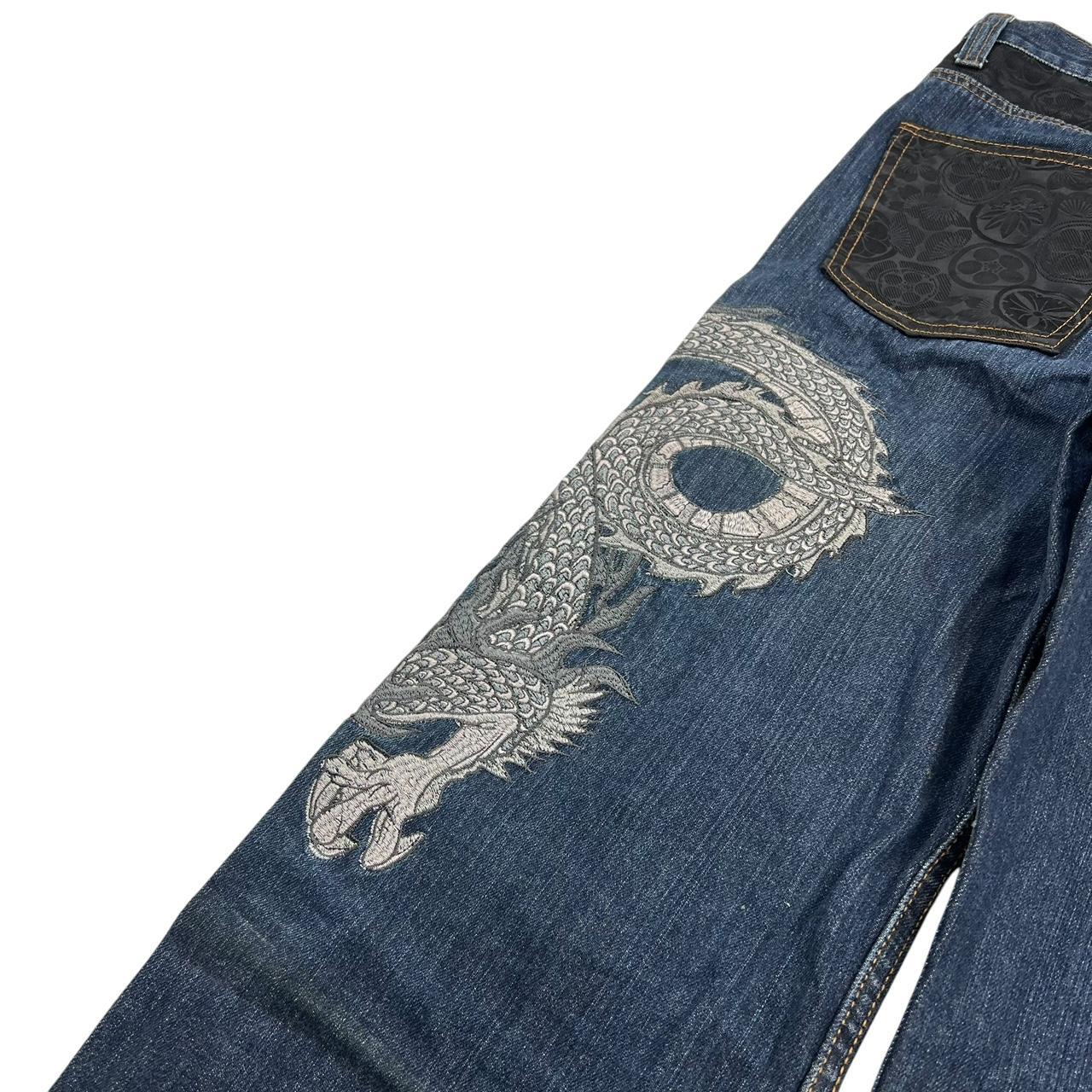 Dragon Jeans (W31)