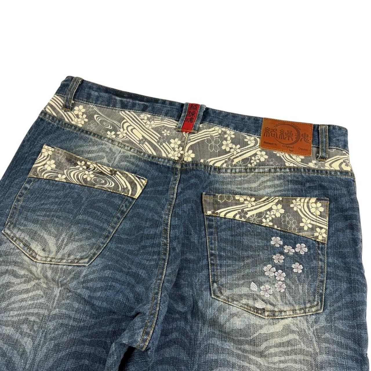 Karakuri Jeans (w38)