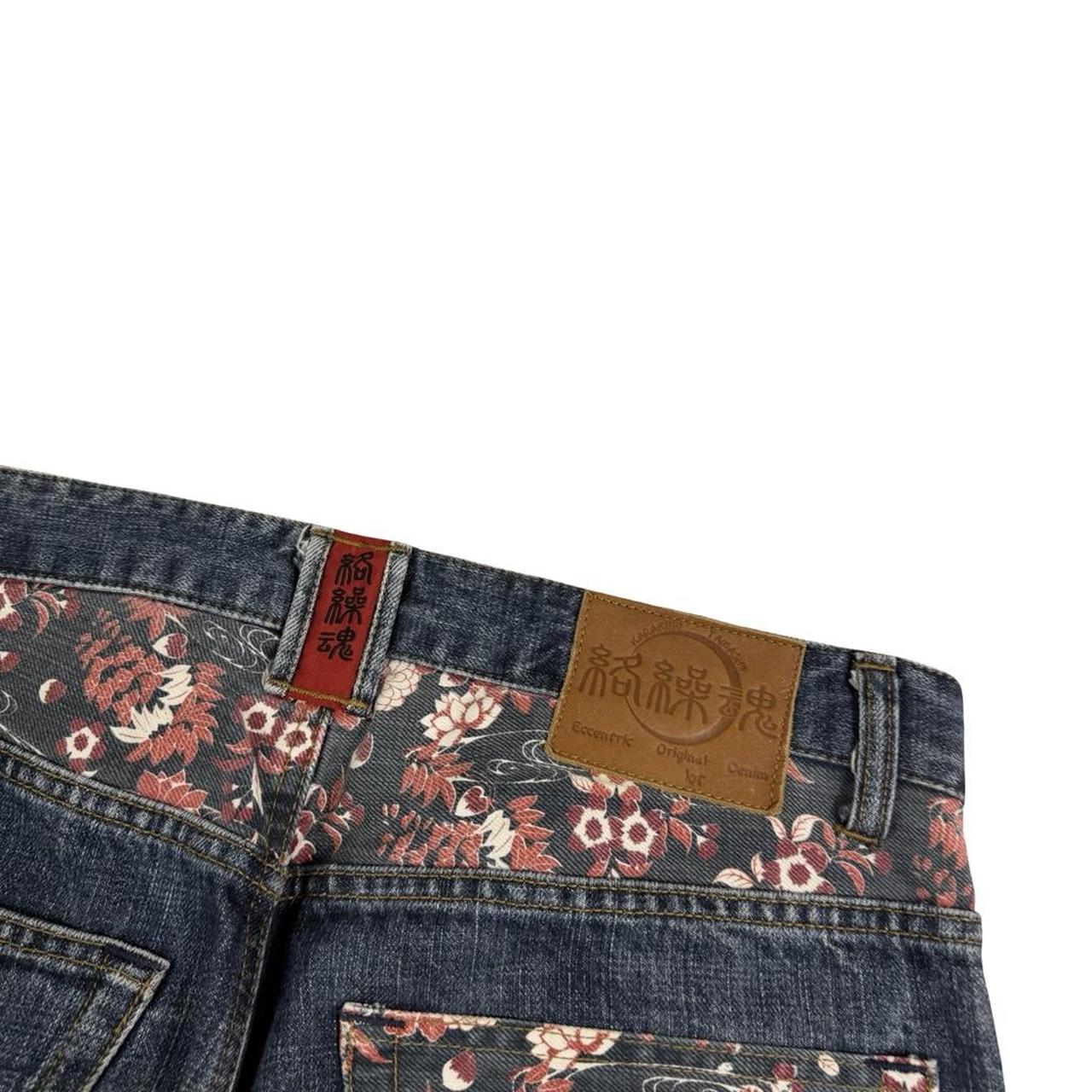 Karakuri Jeans (w33)