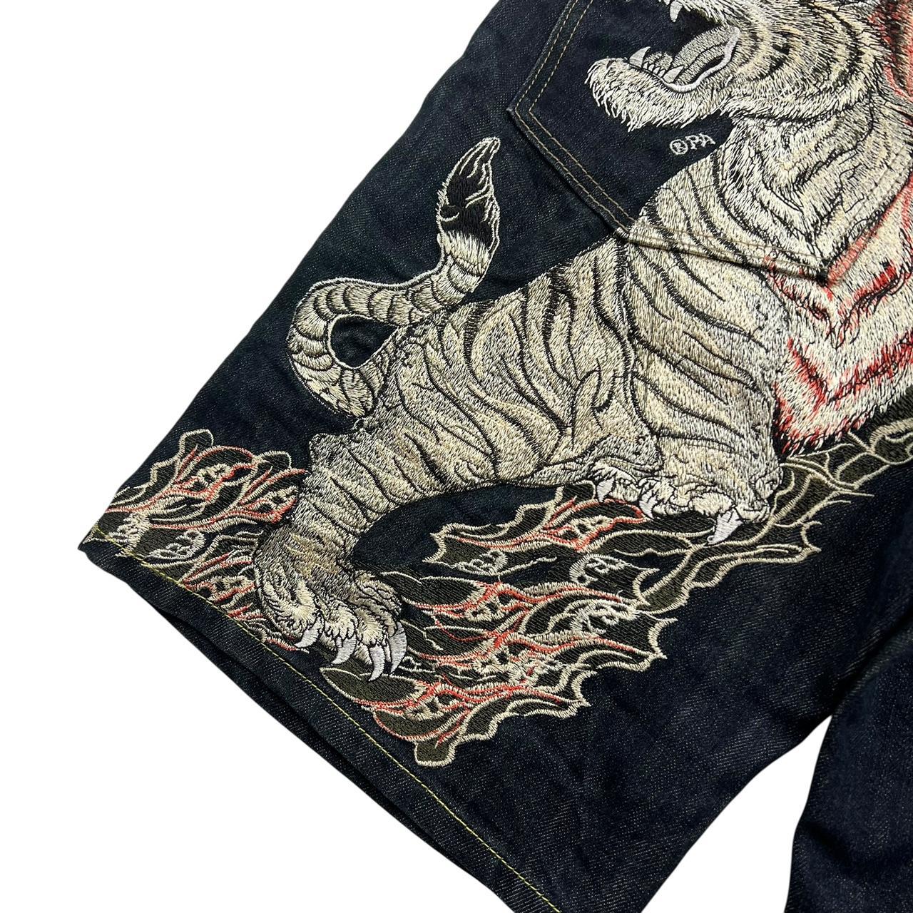 Sugoi Shorts (w36)