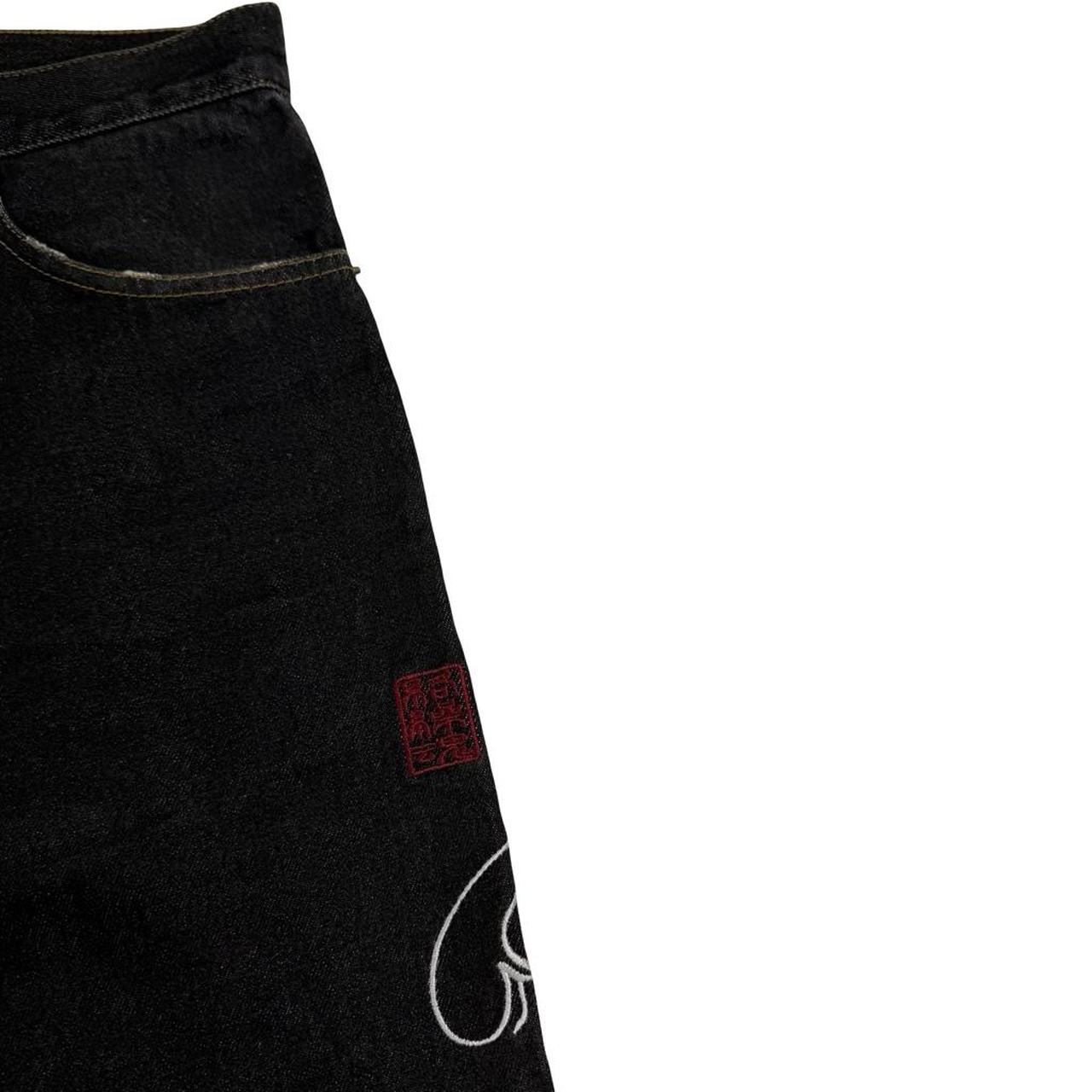 Karakuri Jeans (w35)