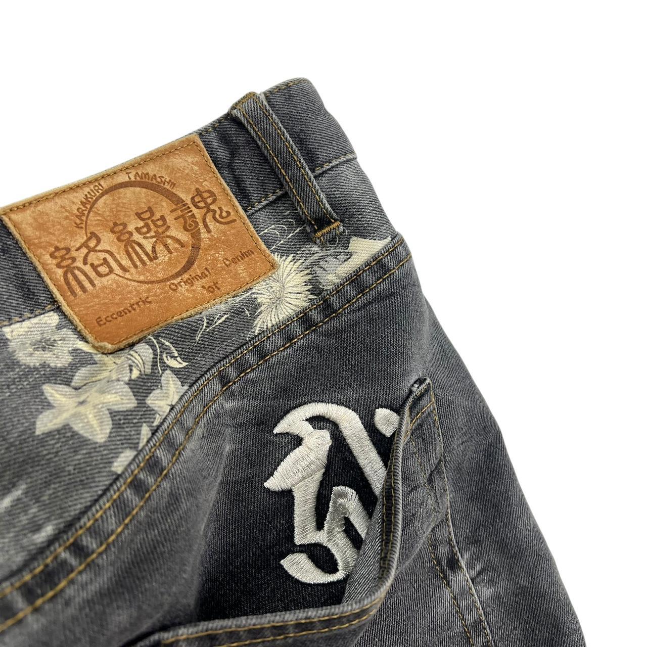 Karakuri Jeans (w35)