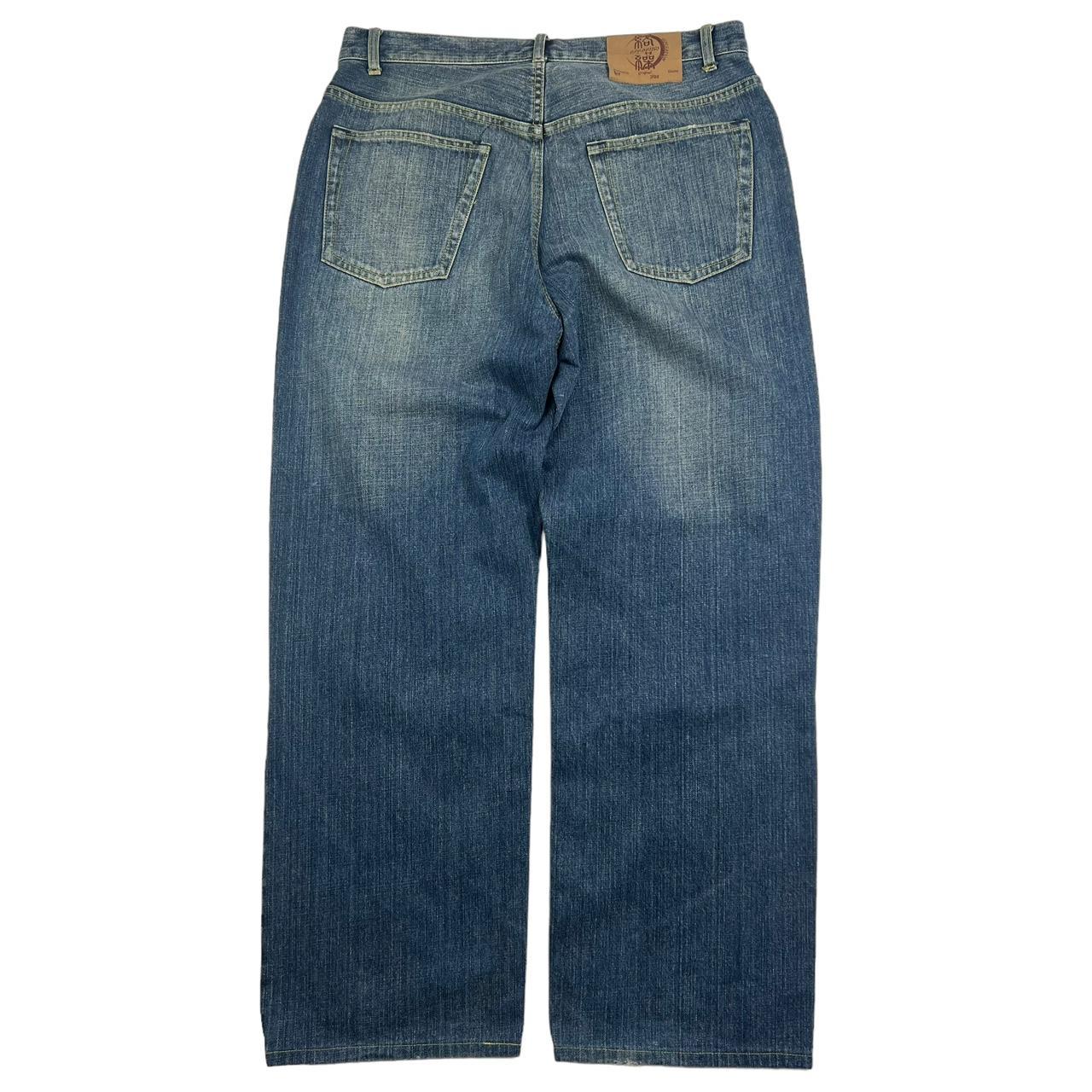 Karakuri Jeans (w35)