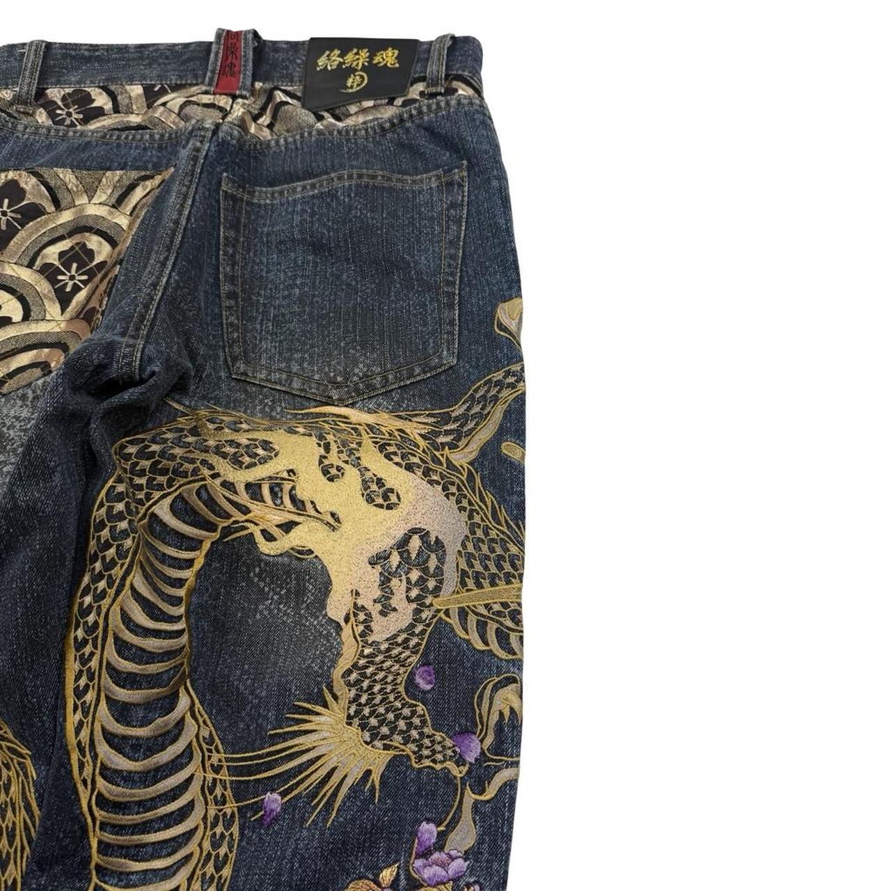 Karakuri Jeans (w30)