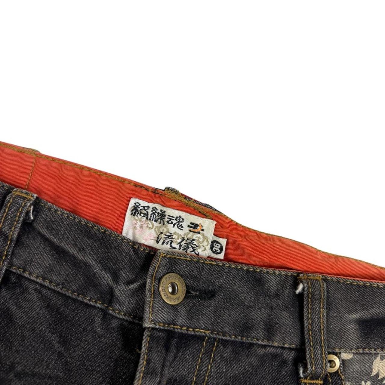 Karakuri Jeans (w34)
